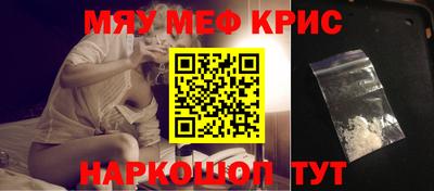 apvp Нарткала