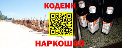 apvp Нарткала