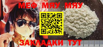 apvp Нарткала