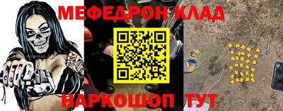 дурь Новодвинск