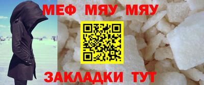 скорость mdpv Нальчик