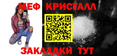 скорость mdpv Нальчик