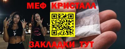 apvp Наро-Фоминск