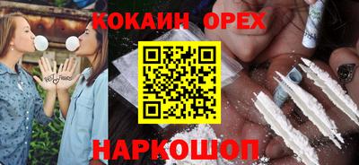 apvp Нарткала