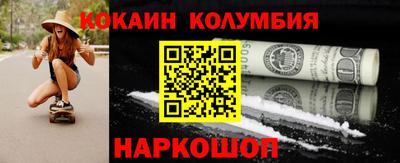 apvp Наро-Фоминск