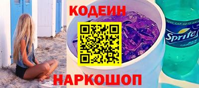 apvp Нарткала