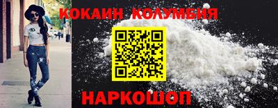 apvp Нарткала