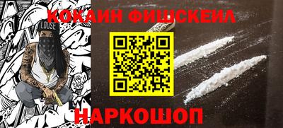 apvp Нарткала