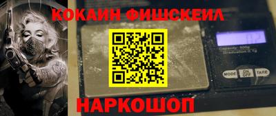 apvp Нарткала