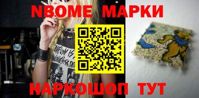 apvp Наро-Фоминск