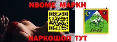 скорость mdpv Нальчик
