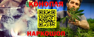 apvp Наро-Фоминск