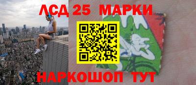 apvp Нарткала