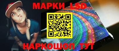 скорость mdpv Нальчик