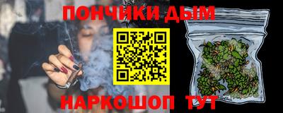 apvp Наро-Фоминск