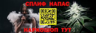 скорость mdpv Нальчик
