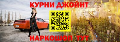 скорость mdpv Нальчик