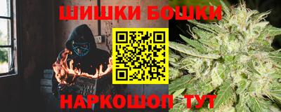 apvp Наро-Фоминск