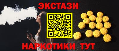 apvp Нарткала
