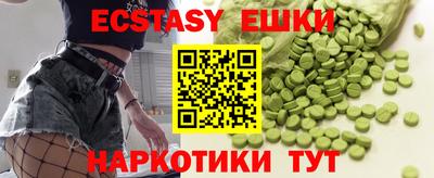 скорость mdpv Нальчик