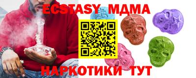 apvp Нарткала