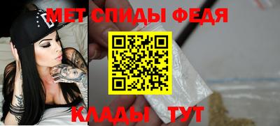 apvp Наро-Фоминск