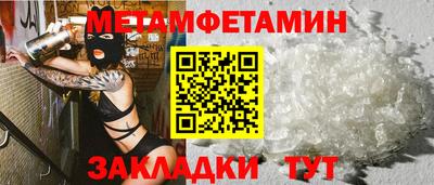 apvp Нарткала