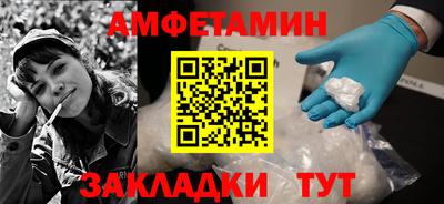 скорость mdpv Нальчик