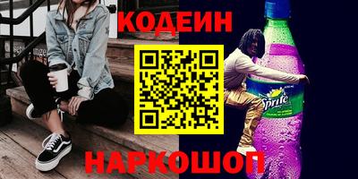 apvp Нарткала