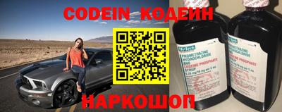 apvp Наро-Фоминск