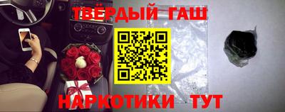 apvp Наро-Фоминск