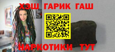 apvp Нарткала