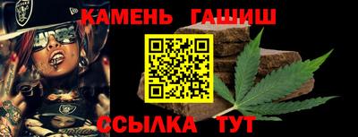 apvp Наро-Фоминск