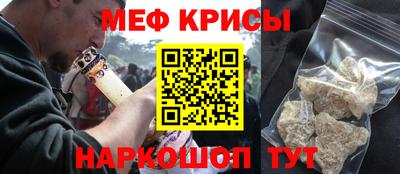 трава Новозыбков