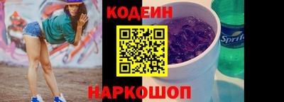 apvp Наро-Фоминск