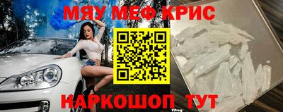 apvp Наро-Фоминск